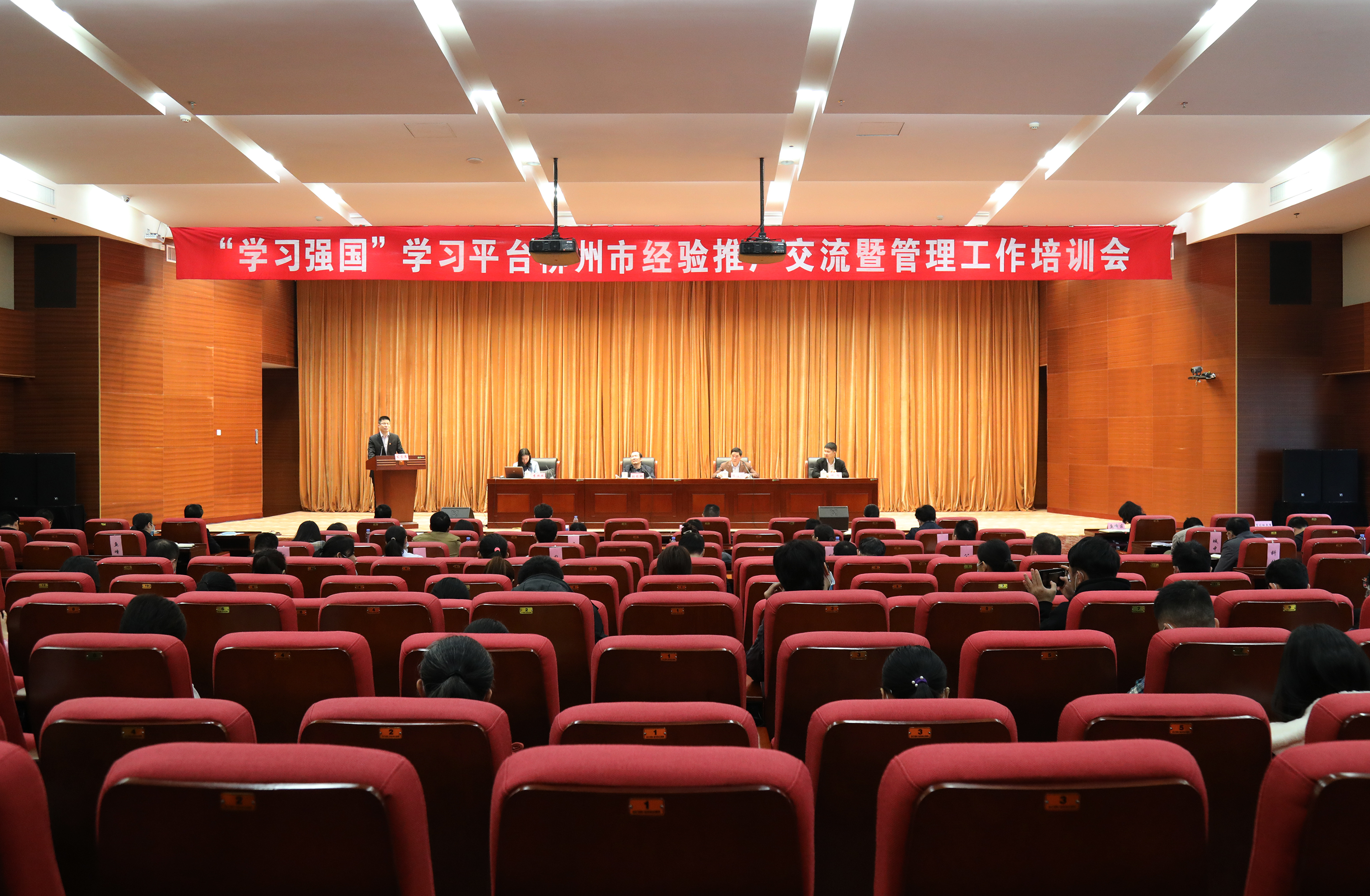 7Q9A4654.JPG 7Q9A4654.JPG