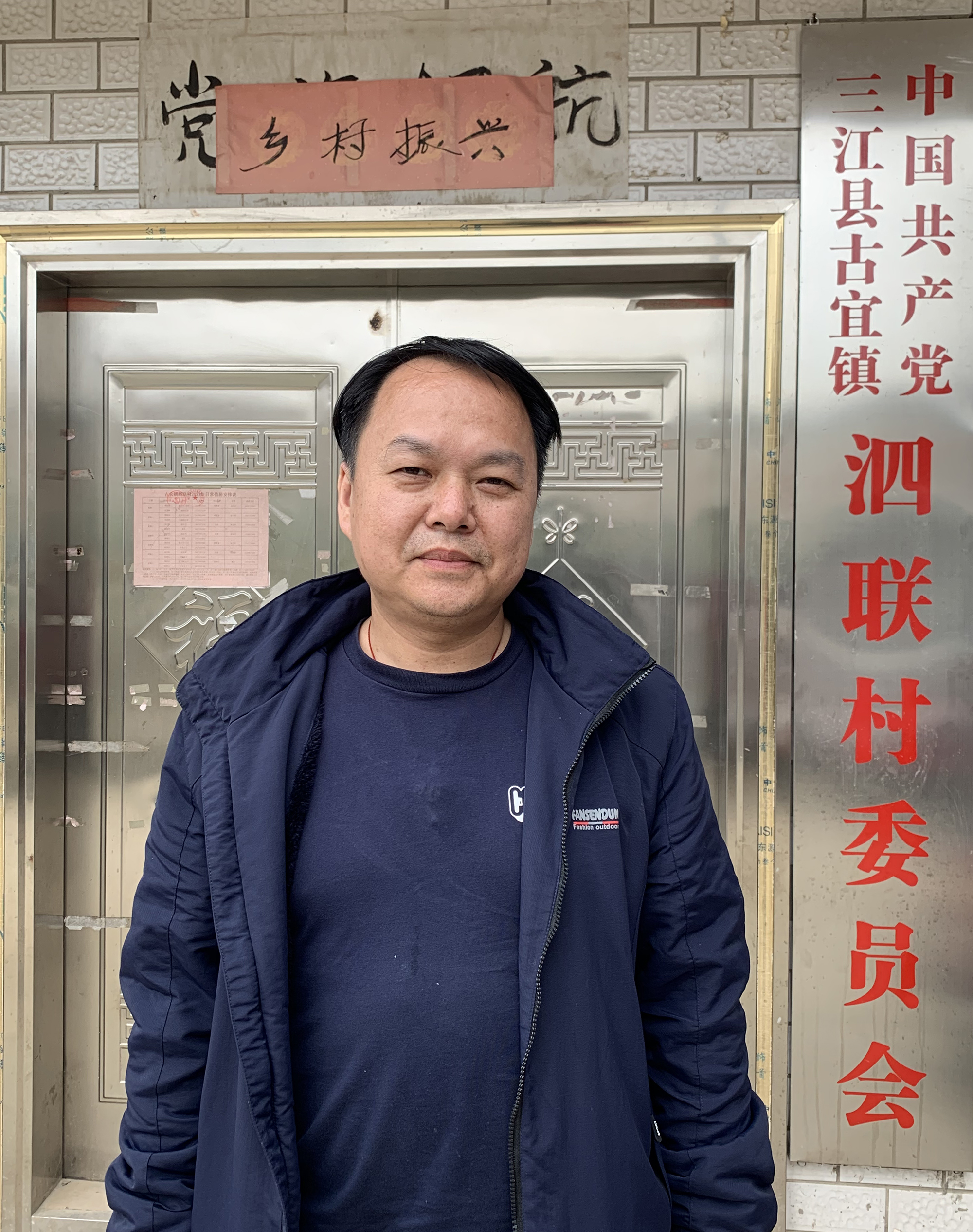 唐华.jpg 唐华.jpg