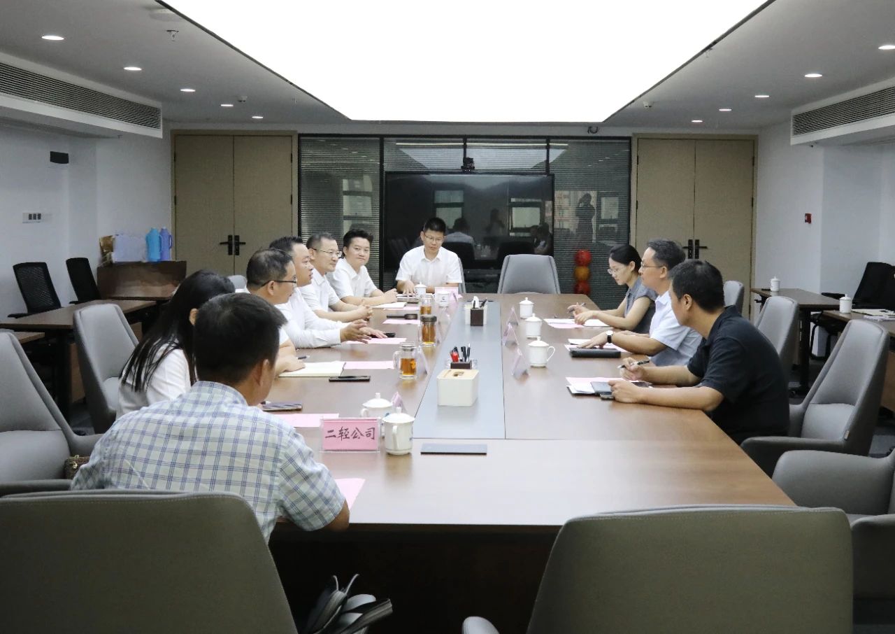 微信图片_20240826204532.jpg