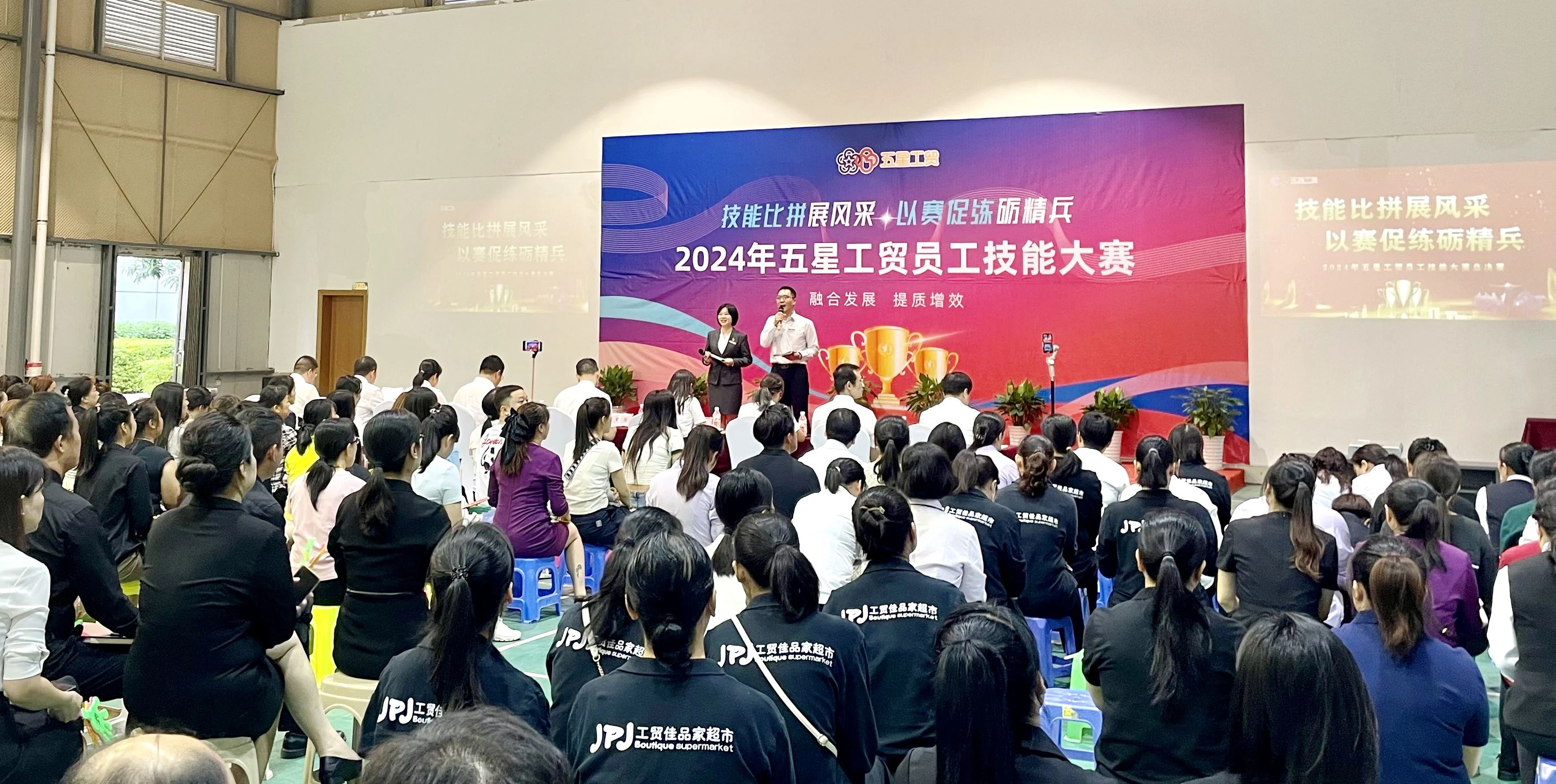 微信图片_20240930231624.jpg